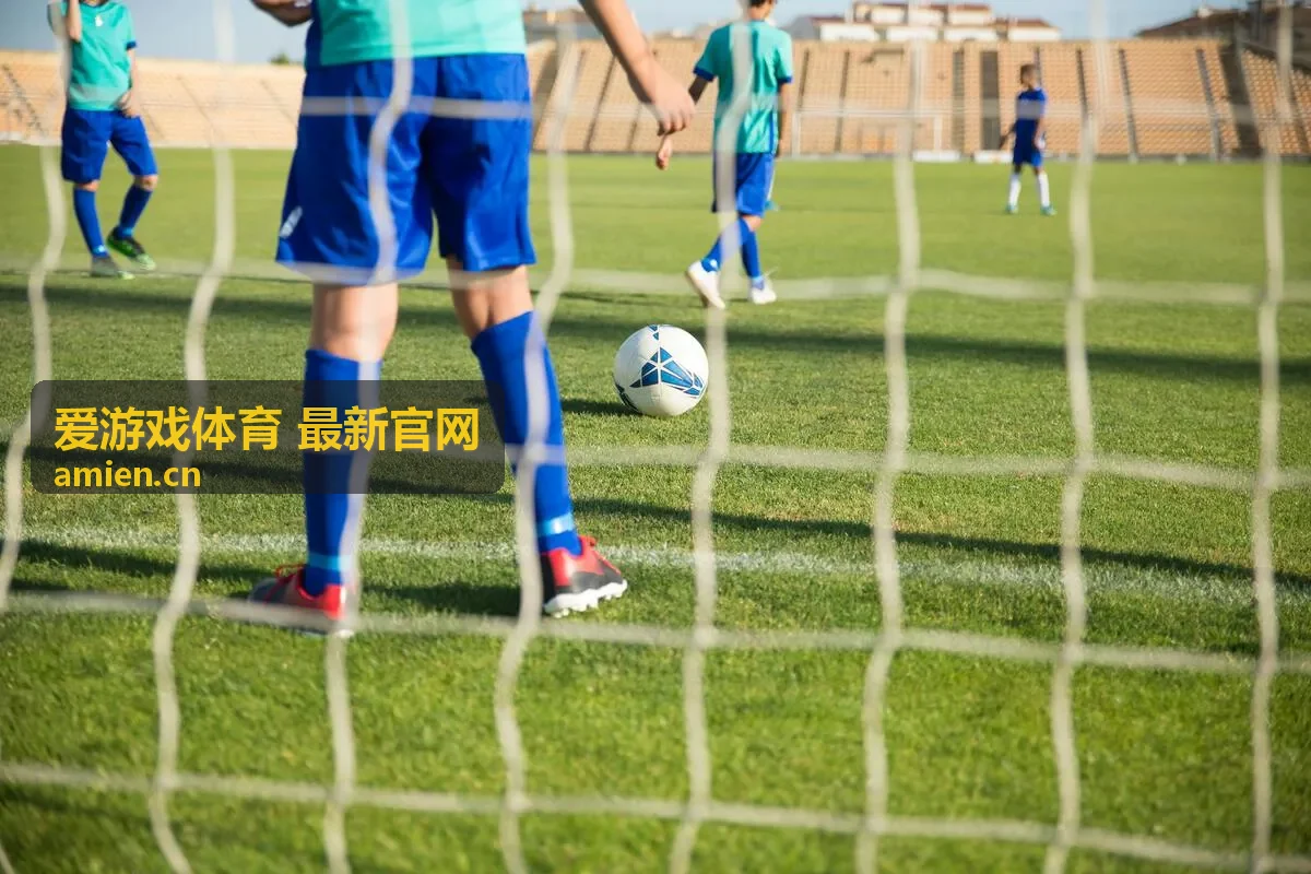 爱游戏体育 版本更新解读